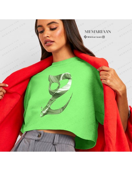 کراپ تیشرت زنانه طرح خوشنویسی فارسی هیچ ۱۴۰۱ سبز