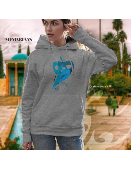 هودی کلاه دار طرح خوشنویسی فارسی یار همنفس فیروزه ای