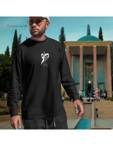 سویشرت طرح خط خوشنویسی شعر مقدار یار هم نفس؛ نگارش ریز چاپ مینیمال