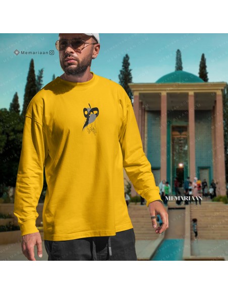 سویشرت طرح خط خوشنویسی شعر مقدار یار هم نفس؛ نگارش ریز چاپ مینیمال