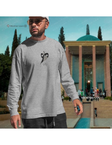 سویشرت طرح خط خوشنویسی شعر مقدار یار هم نفس؛ نگارش ریز چاپ مینیمال