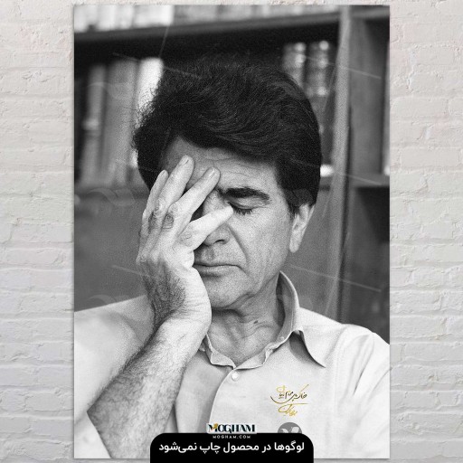 تابلو شاسی چوبی طرح شجریان