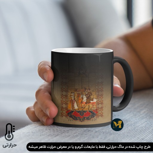 ماگ طرح هنری شاهنامه