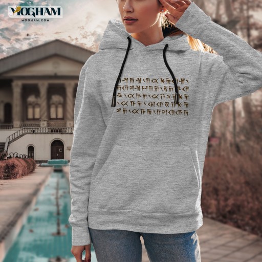 آرزوی کوروش بزرگ برای ایران