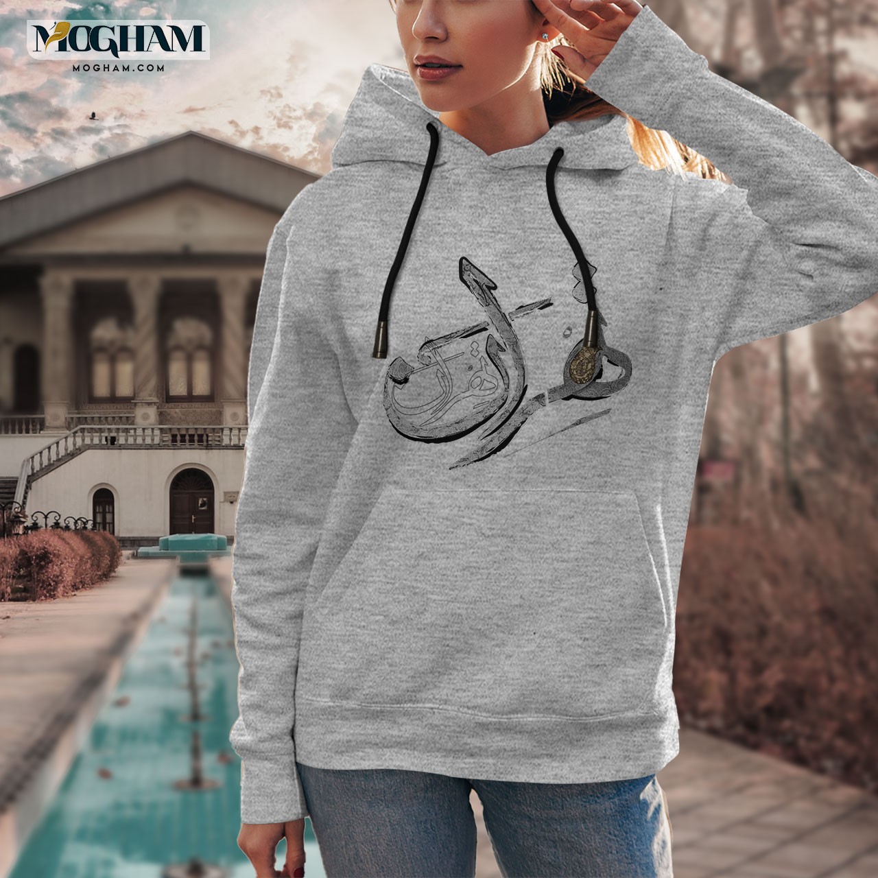 تهران