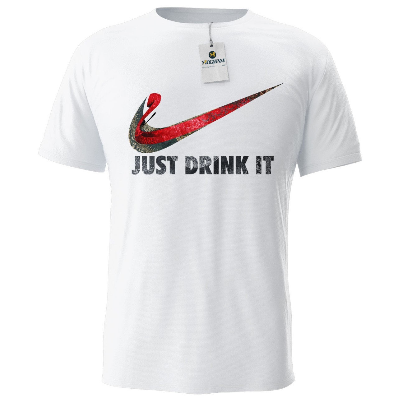 می نوش و نایکی و فرش ایران Just Drink it