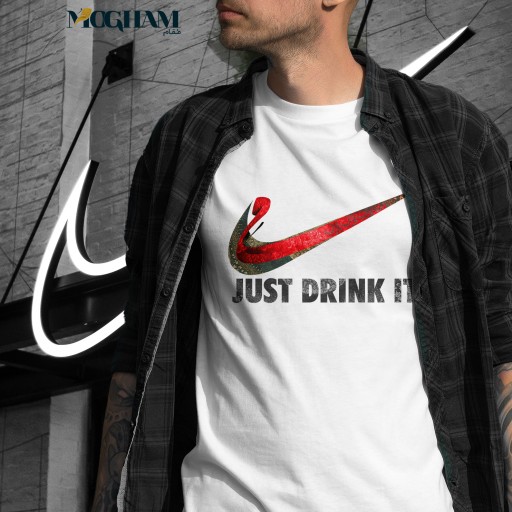 می نوش و نایکی و فرش ایران Just Drink it