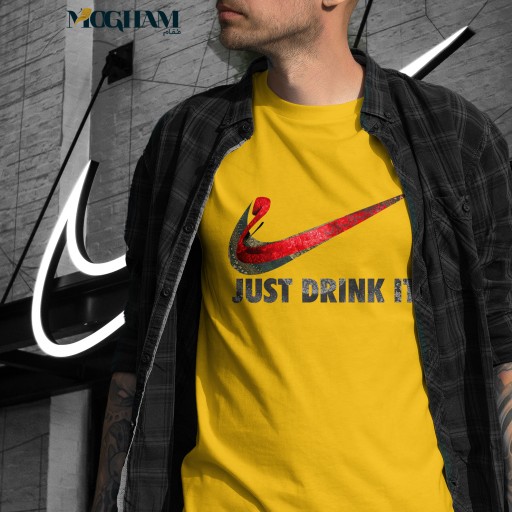 می نوش و نایکی و فرش ایران Just Drink it