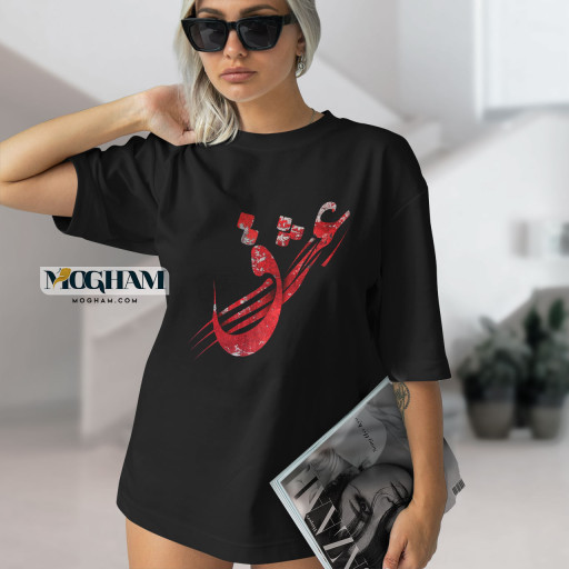 تیشرت اورسایز طرح عشق