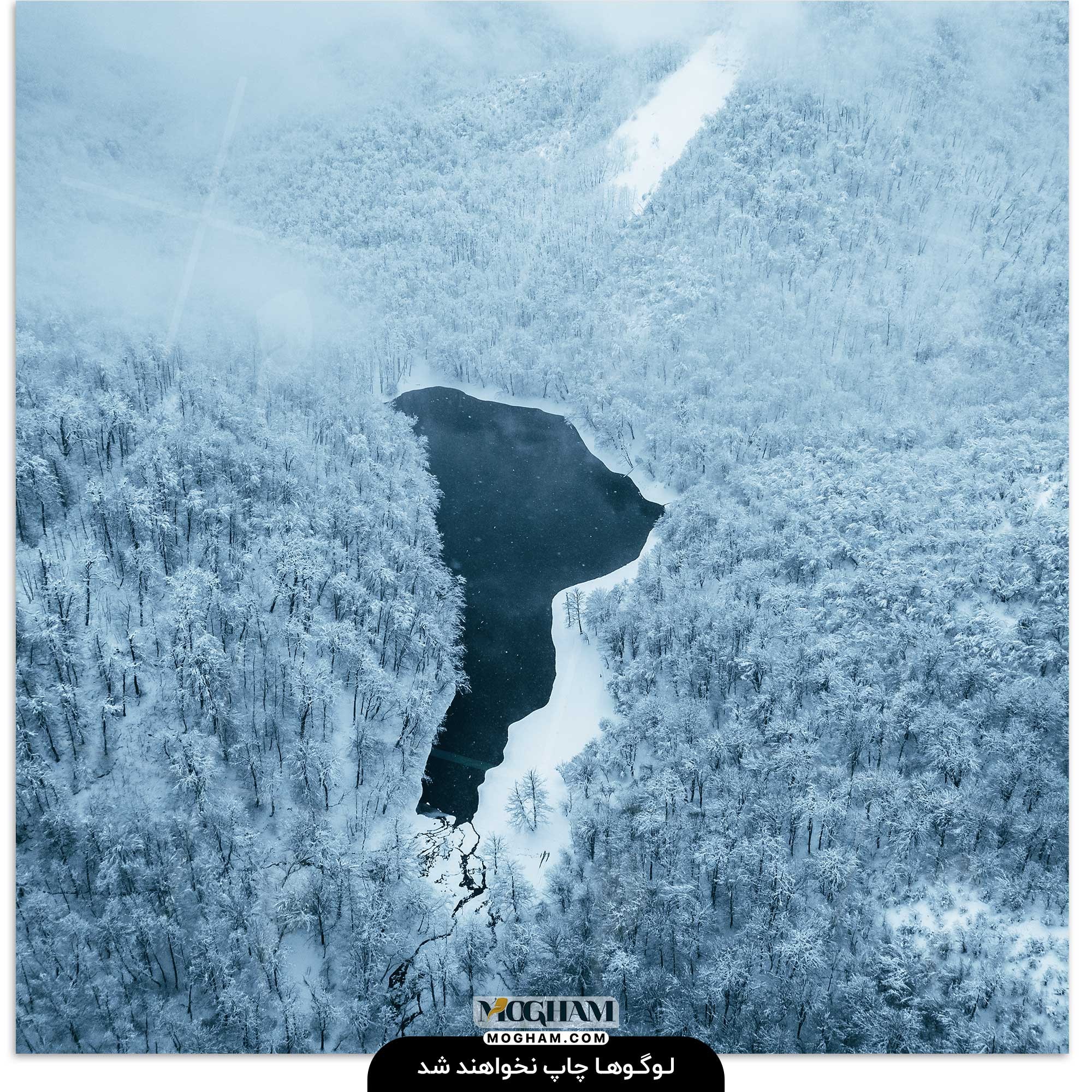 تابلو عکس ترکمن صحرا