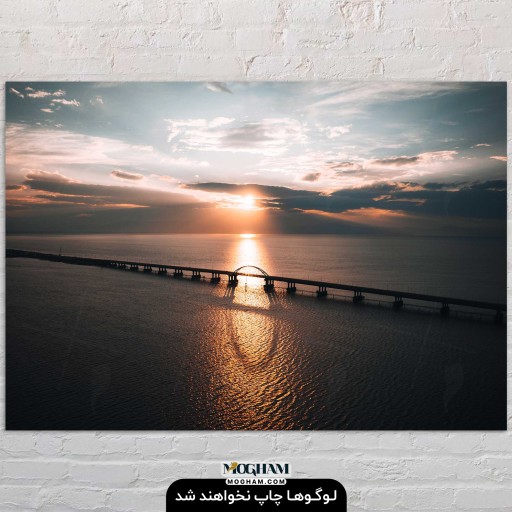 تابلو عکس دریاچه ارومیه