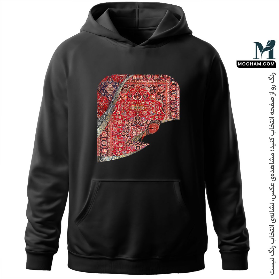هودی کلاه دار فرش ایرانی و خوشنویسی پارسی