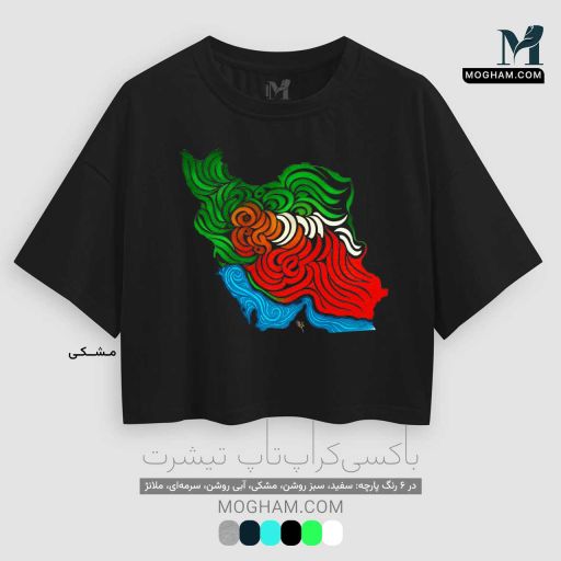 تیشرت کوتاه نیم‌تنه آزاد طرح نقاشیخط هستیِ تو