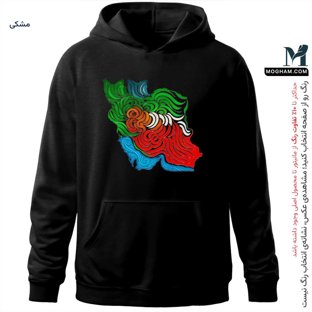 هودی طرح هنری ایرانی