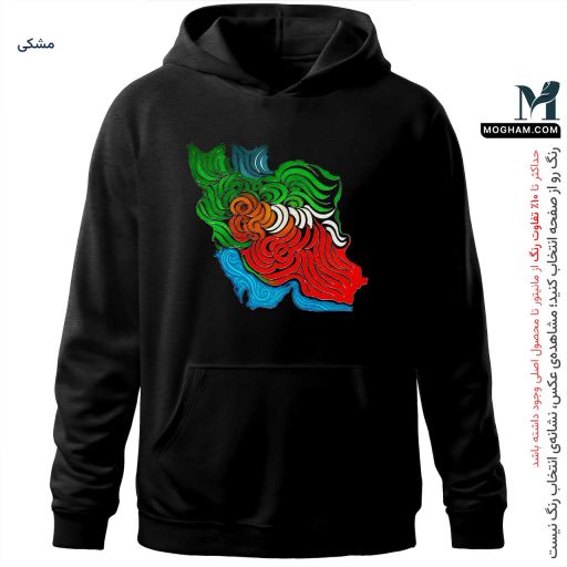 هودی طرح هنری ایرانی