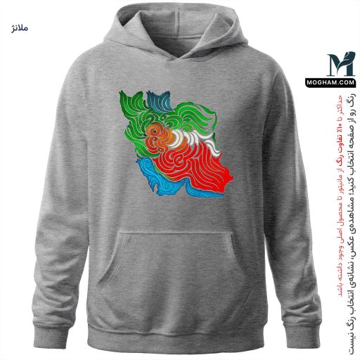 هودی طرح هنری ایرانی