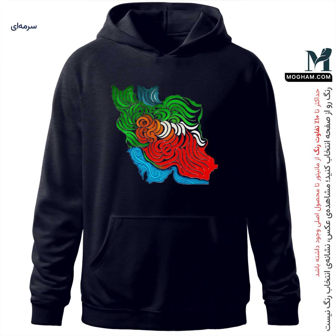 هودی طرح هنری ایرانی