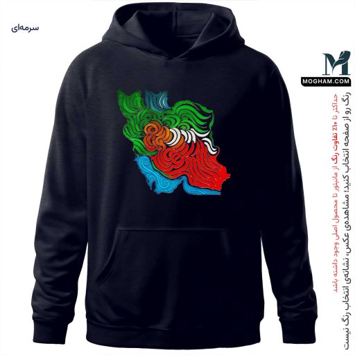 هودی طرح هنری ایرانی