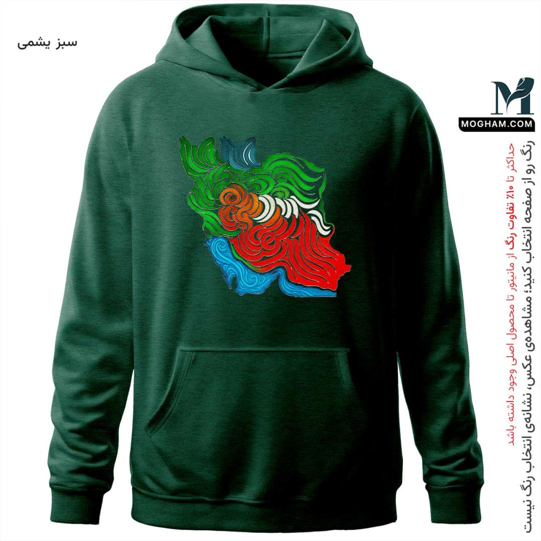 هودی طرح هنری ایرانی