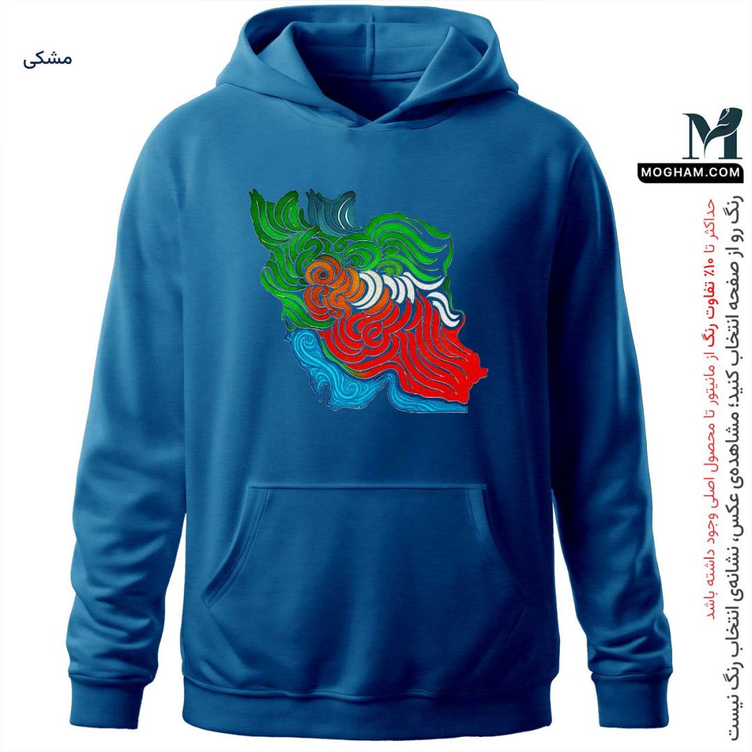 هودی طرح هنری ایرانی