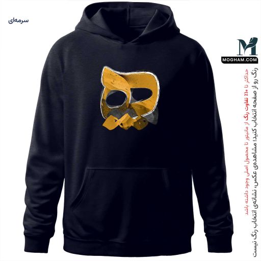 هودی طرح هنری ایرانی هیچ