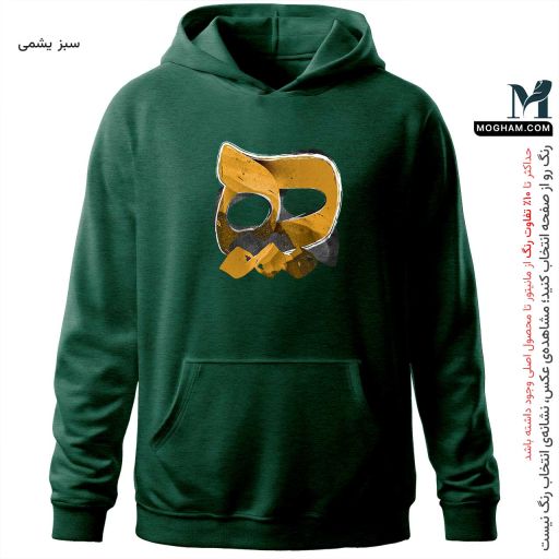 هودی طرح هنری ایرانی هیچ