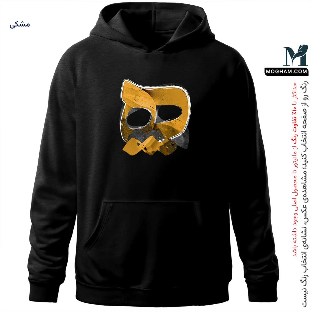 هودی طرح هنری ایرانی هیچ